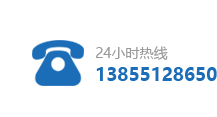 联系方式